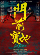 不卡一区在线观看